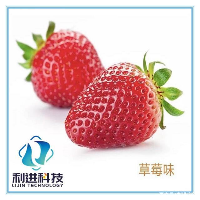 「微膠囊香味整理劑供應(yīng)」香香襪（香味襪子）是如何長期發(fā)香的？